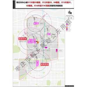 可包容5400人！高九游会J9app新区要建立高中教诲综合体项目